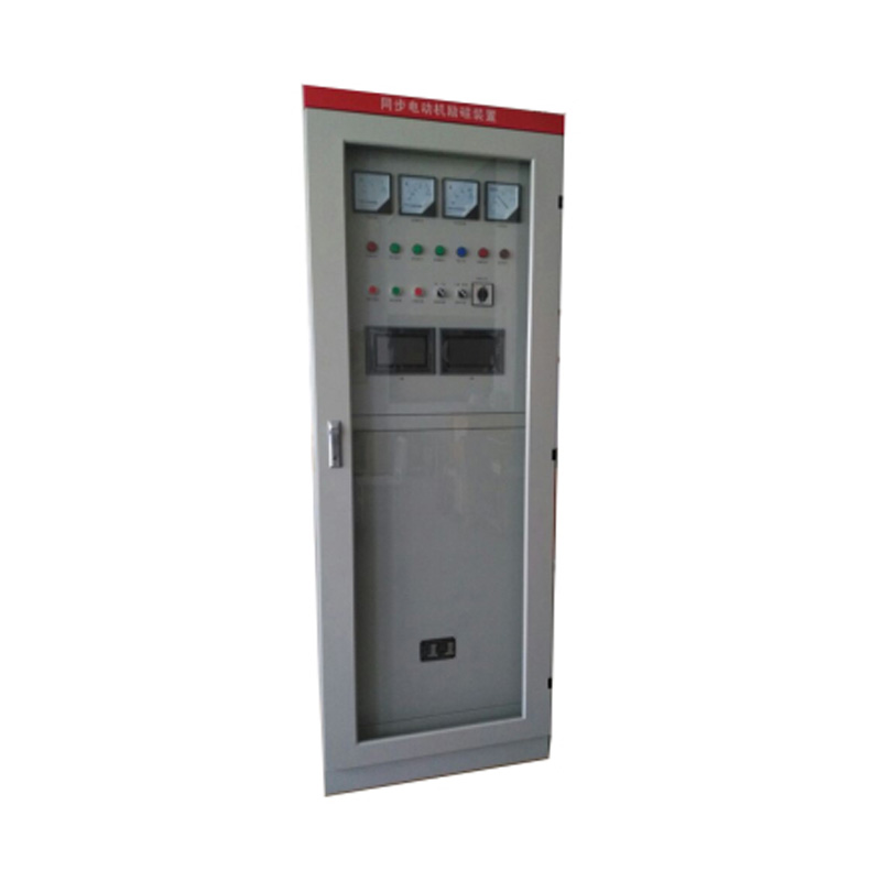 Excitation Cabinet