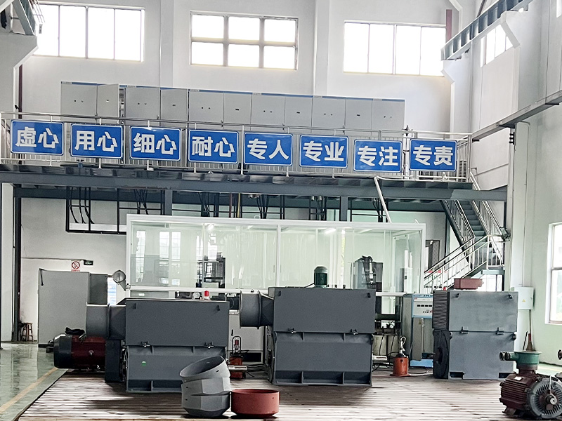 Shanghai Pinxing Explosion-proof Motor Co., Ltd.